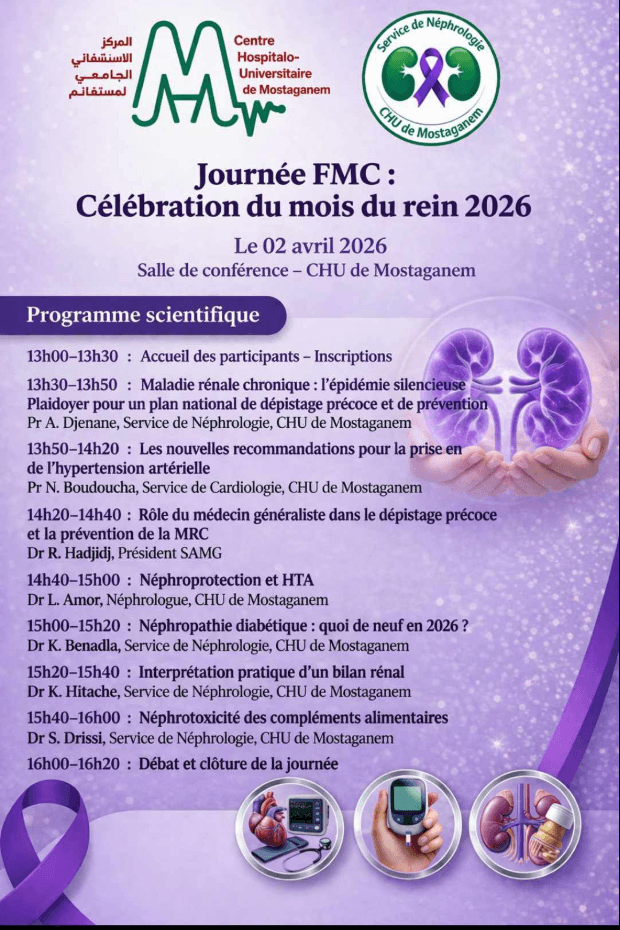 Journée FMC : Célébration du mois du rein 2026