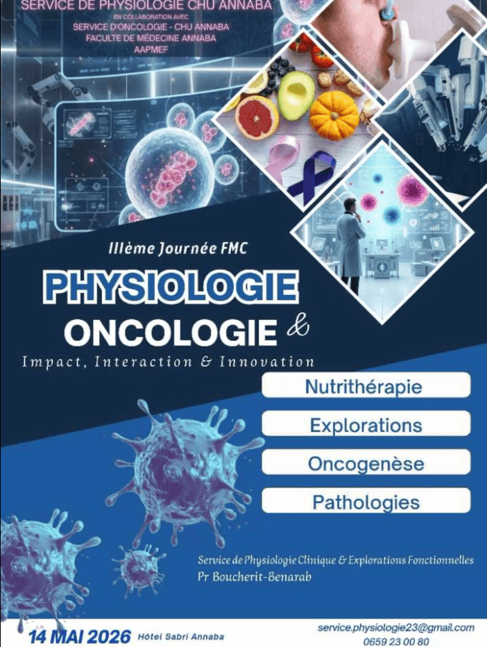 3 ème Journée FMC : Physiologie & Oncologie
