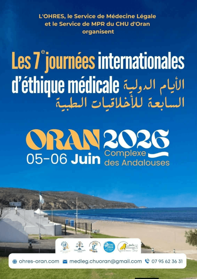 7èmes Journées Internationales d’Éthique Médicale