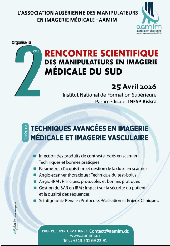 LA 2e RENCONTRE SCIENTIFIQUE DES MANIPULATEURS EN IMAGERIE MÉDICALE DU SUD