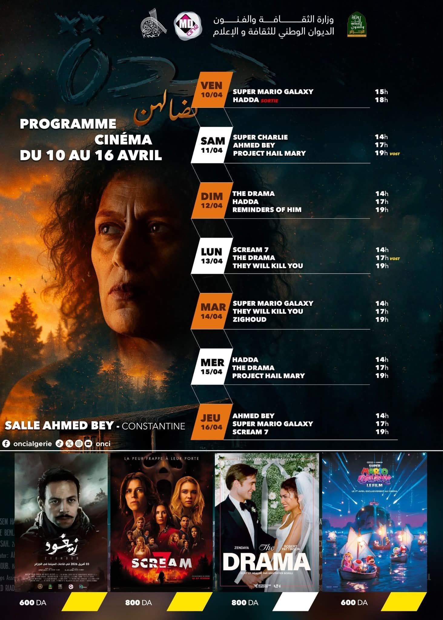 Programme Cinéma – Salle Ahmed Bey, Constantine