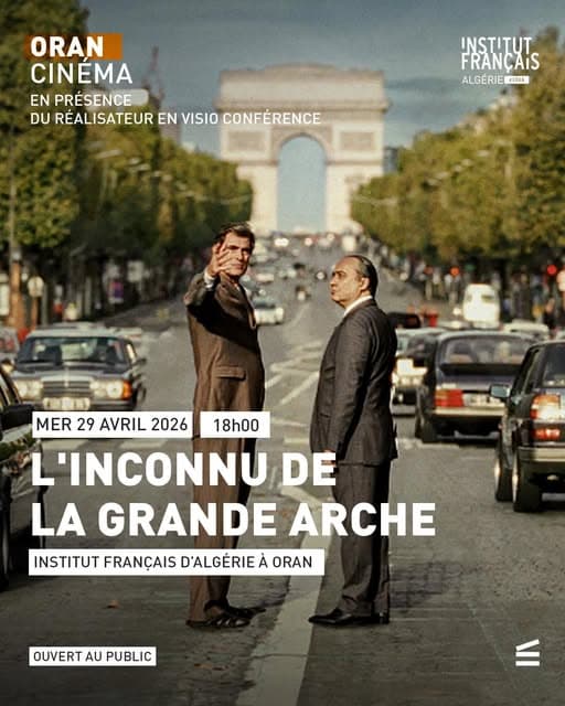 Cinéma – L’inconnu de la grande arche