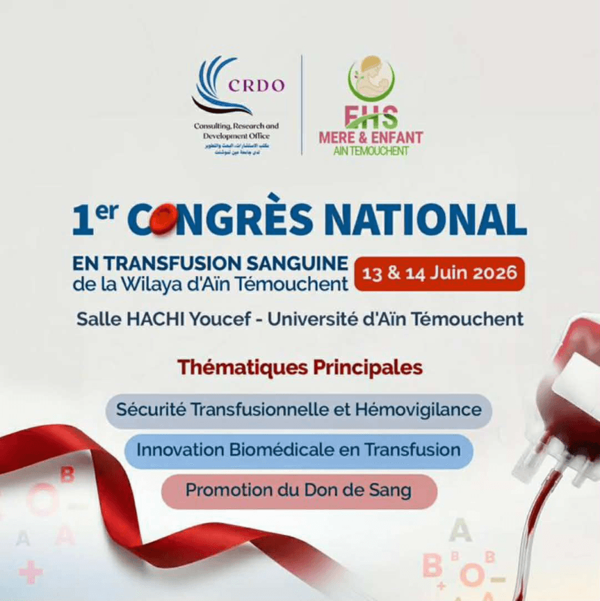 1er Congrès National en Transfusion Sanguine de la Wilaya d’Aïn Témouchent