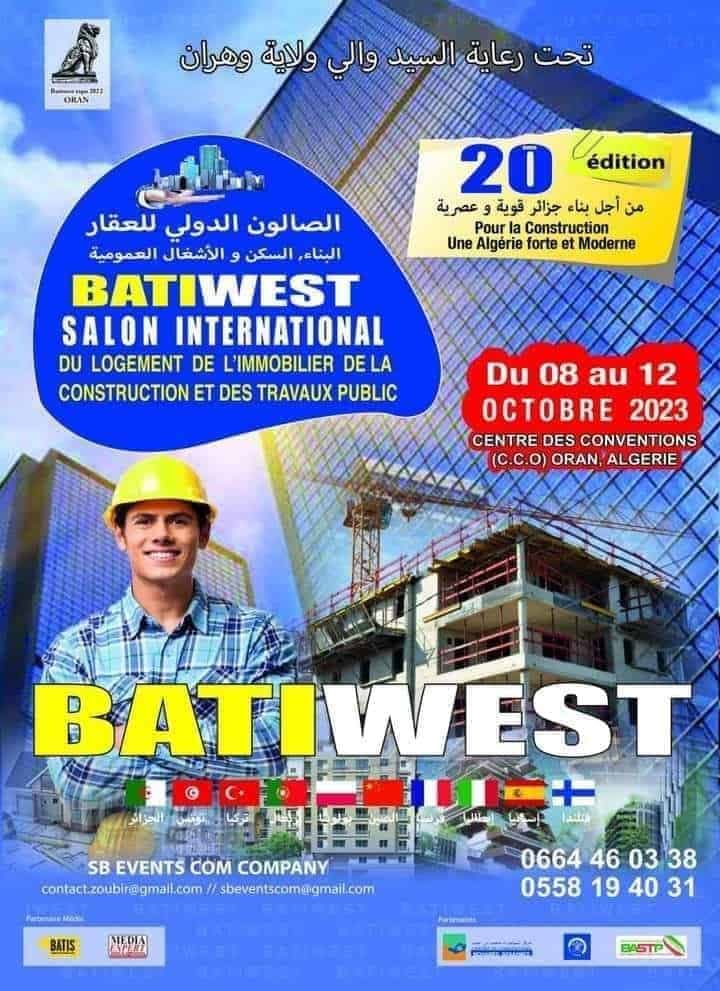 Salon International, du Logement, de l’Immobilier, du Bâtiment et de la Construction – BATIWEST –