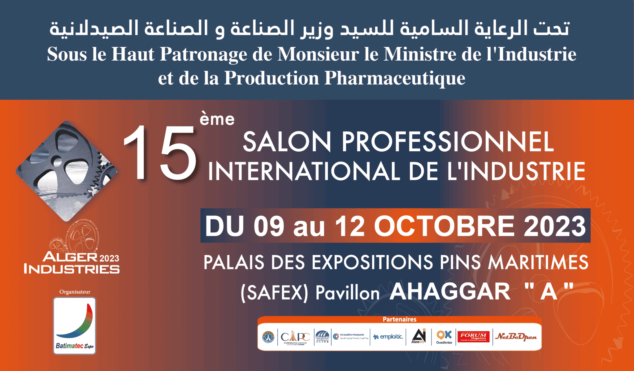 Salon Professionnel International de l’Industrie -Alger Industrie –