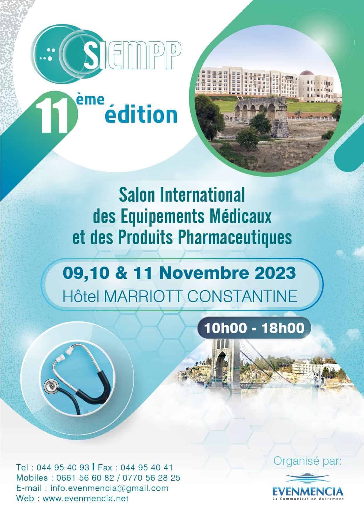 Salon International des Equipements Médicaux et des Produits Pharmaceutiques (SIEMPP)