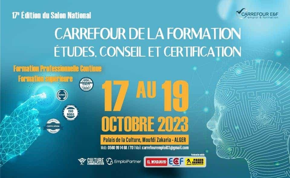 Salon national de la formation continue, du conseil et de la certification