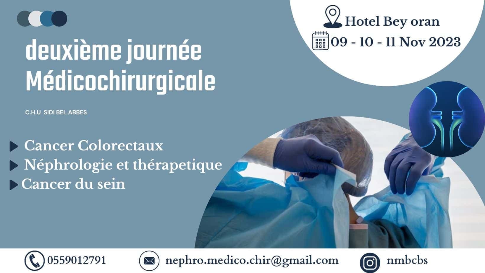La Deuxième Journée de Médicochirurgicale