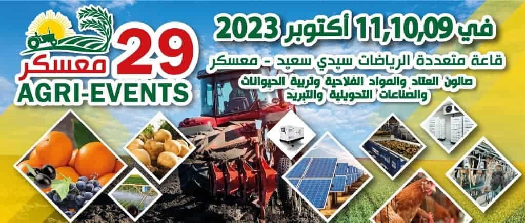 Salon AGRI-EVENTS 29