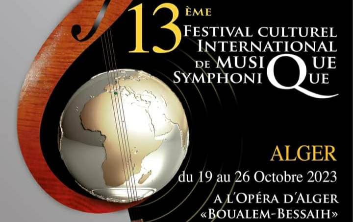 Festival culturel international de musique symphonique