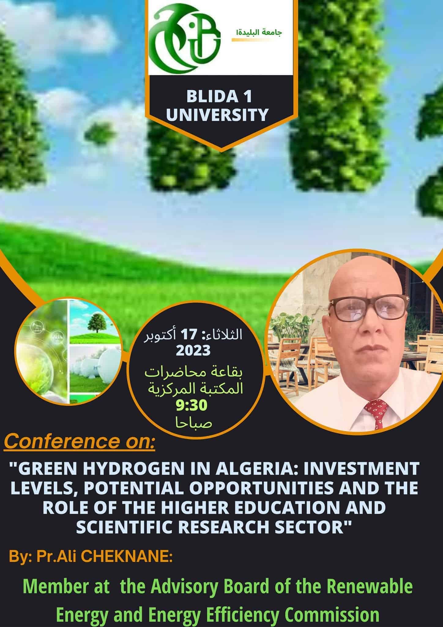 L’hydrogène vert en Algérie: potentiel, perspectives d’investissement et rôle de l’enseignement supérieur