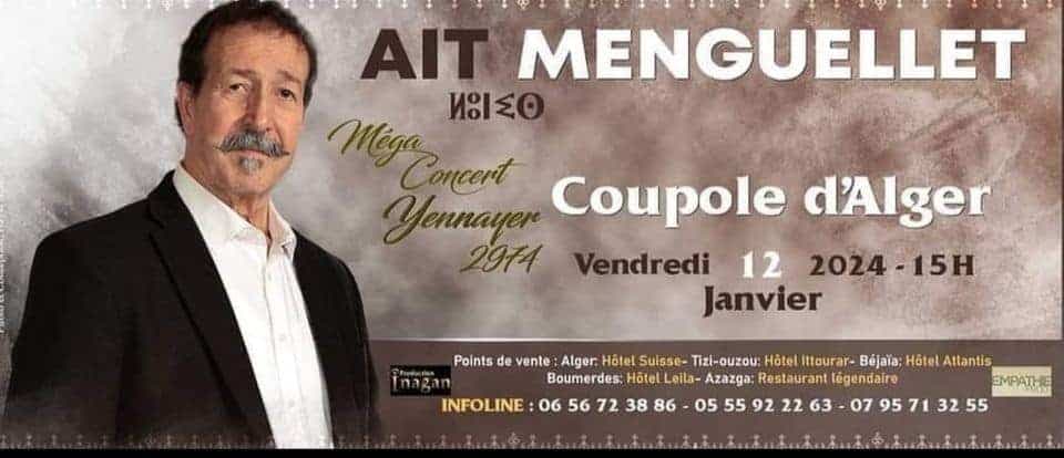Lounis Aït Menguellet Alger