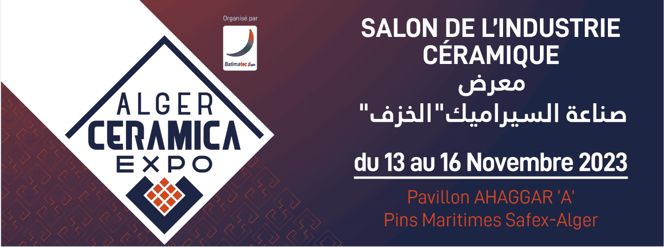 Salon De l’Industrie Céramique