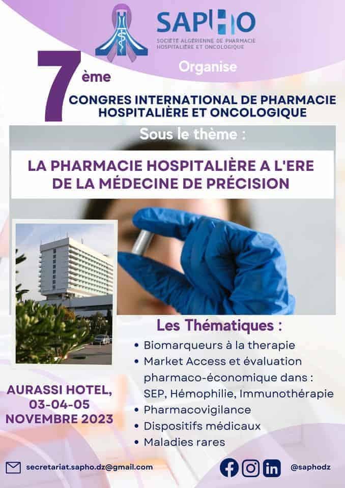7eme édition du Congrès International de Pharmacie Hospitalière et Oncologique