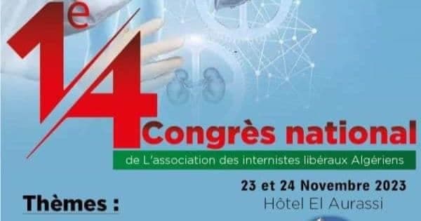14ème congrès national de l’association des internistes libéraux Algériens (AILA)