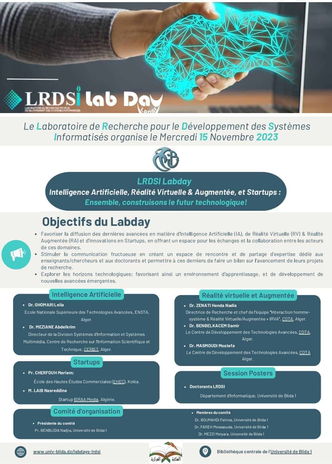 الذكاء الاصطناعي، الحقــيقة الإفتراضــية والمؤسســات الناشــئة