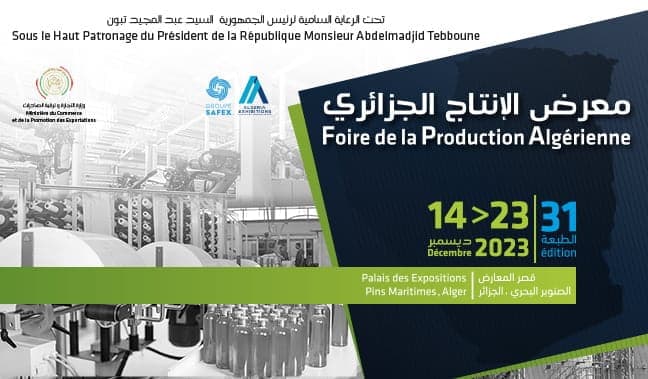 31 ème FOIRE DE LA PRODUCTION ALGERIENNE