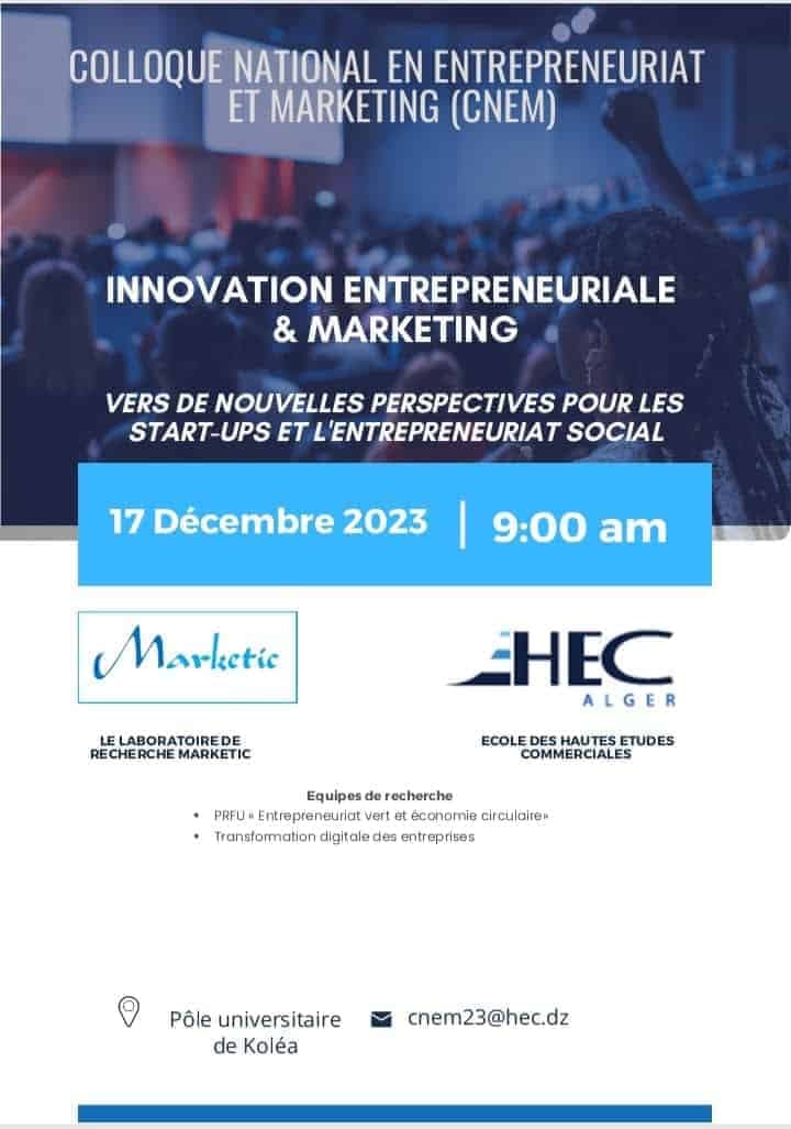 Colloque National en Entrepreneuriat et Marketing (CNEM)