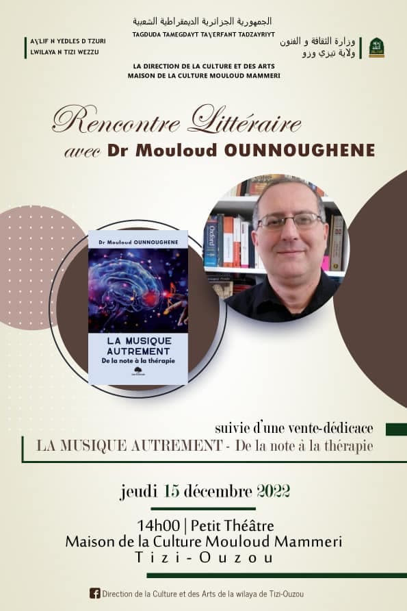 Rencontre Littéraire avec Dr Mouloud OUNNOUGHENE