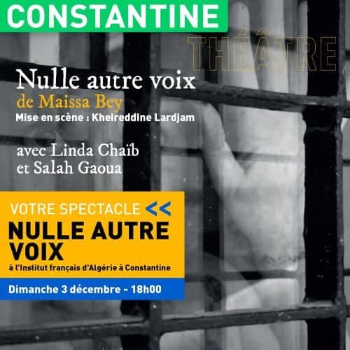 Nulle autre voix