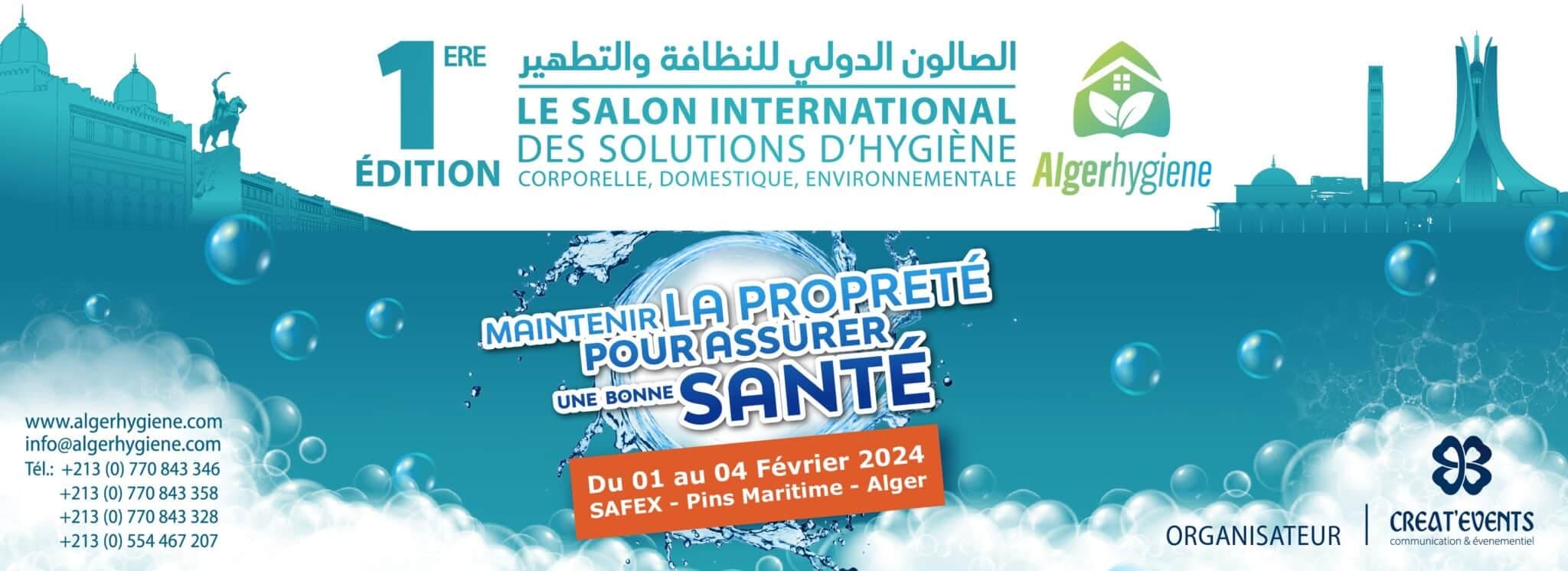 Algerhygiène – Le salon international des solutions d’hygiène corporelle, domestique, environnementale & hospitalière – –