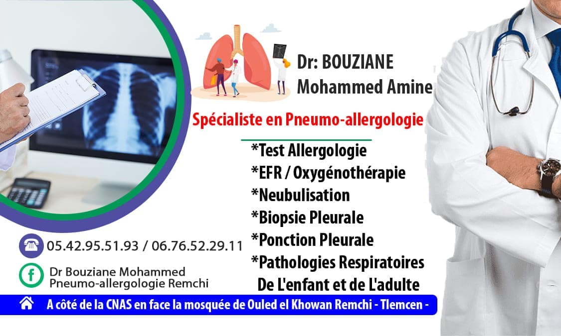 Journée National de Pneumologie à Tlemcen