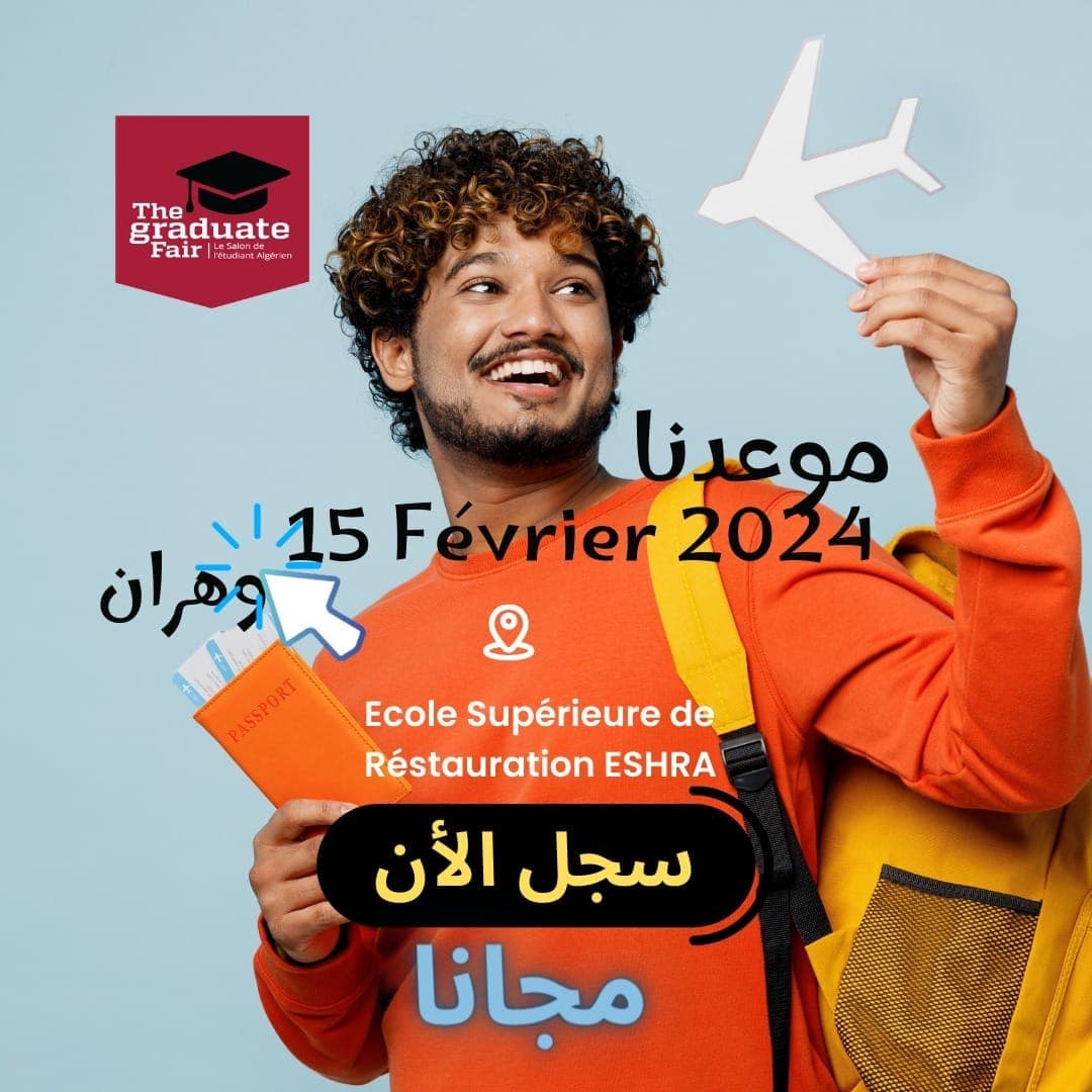 The Graduate Fair – Oran