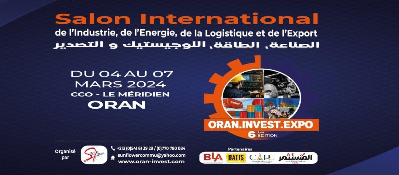 Salon International de l’Industrie, de l’Energie, de la Logistique et de l’Export