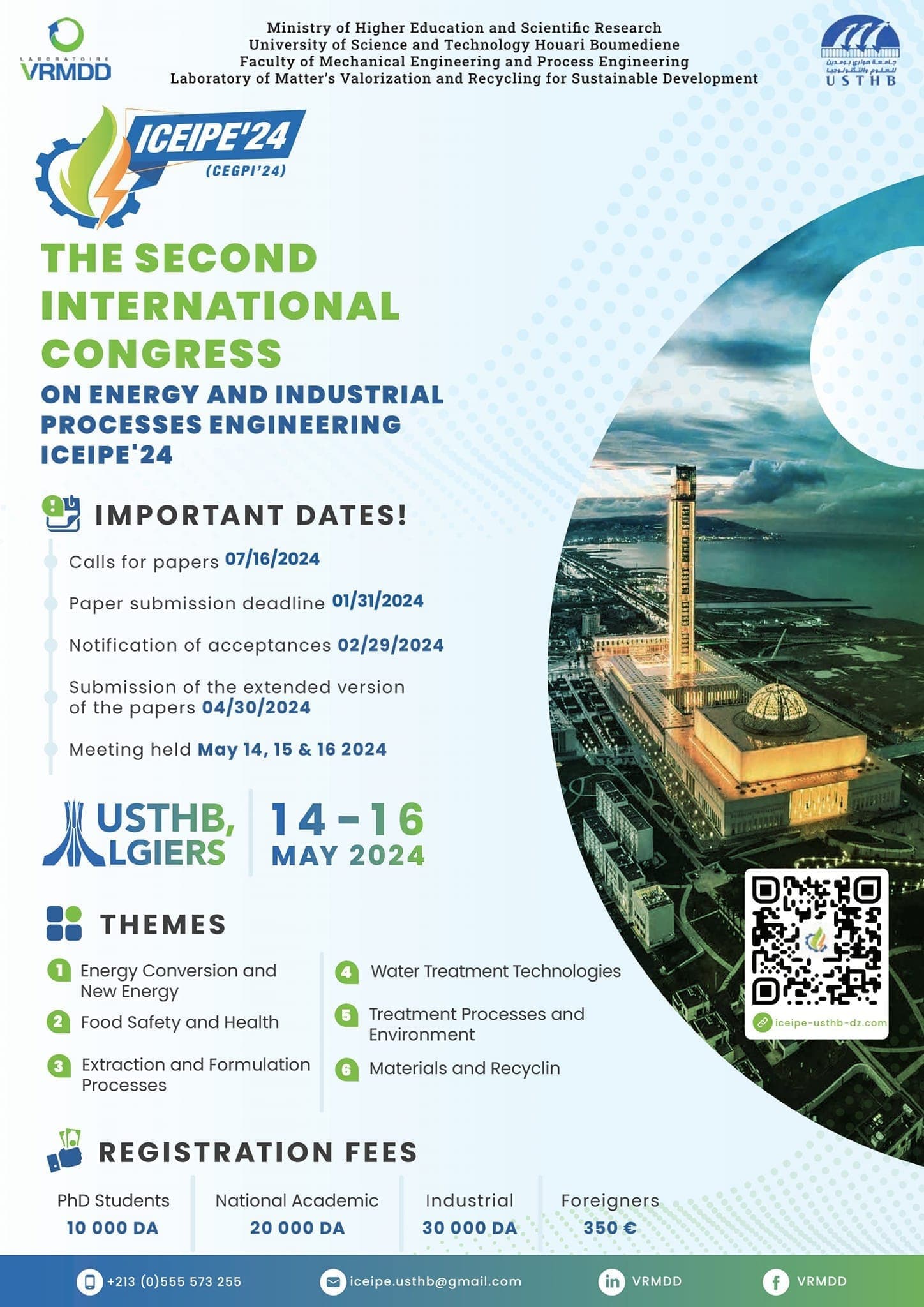 ENERGY AND INDUSTRIAL PROCESSES ENGINEERING ICEIPE’24
