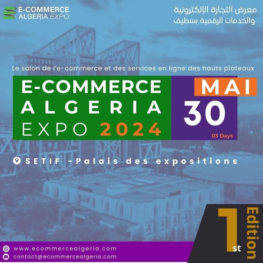 E-Commerce Algeria Expo