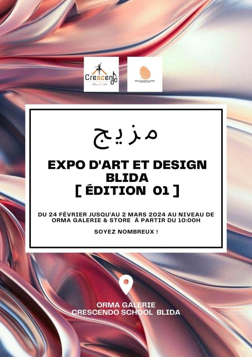 Mazij exposition