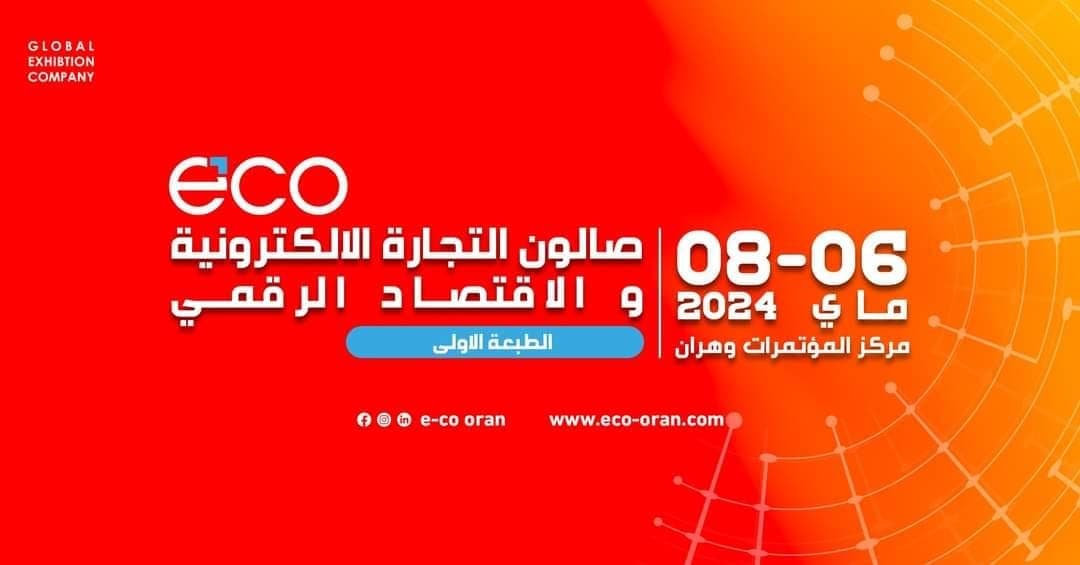 Salon E-CO Oran