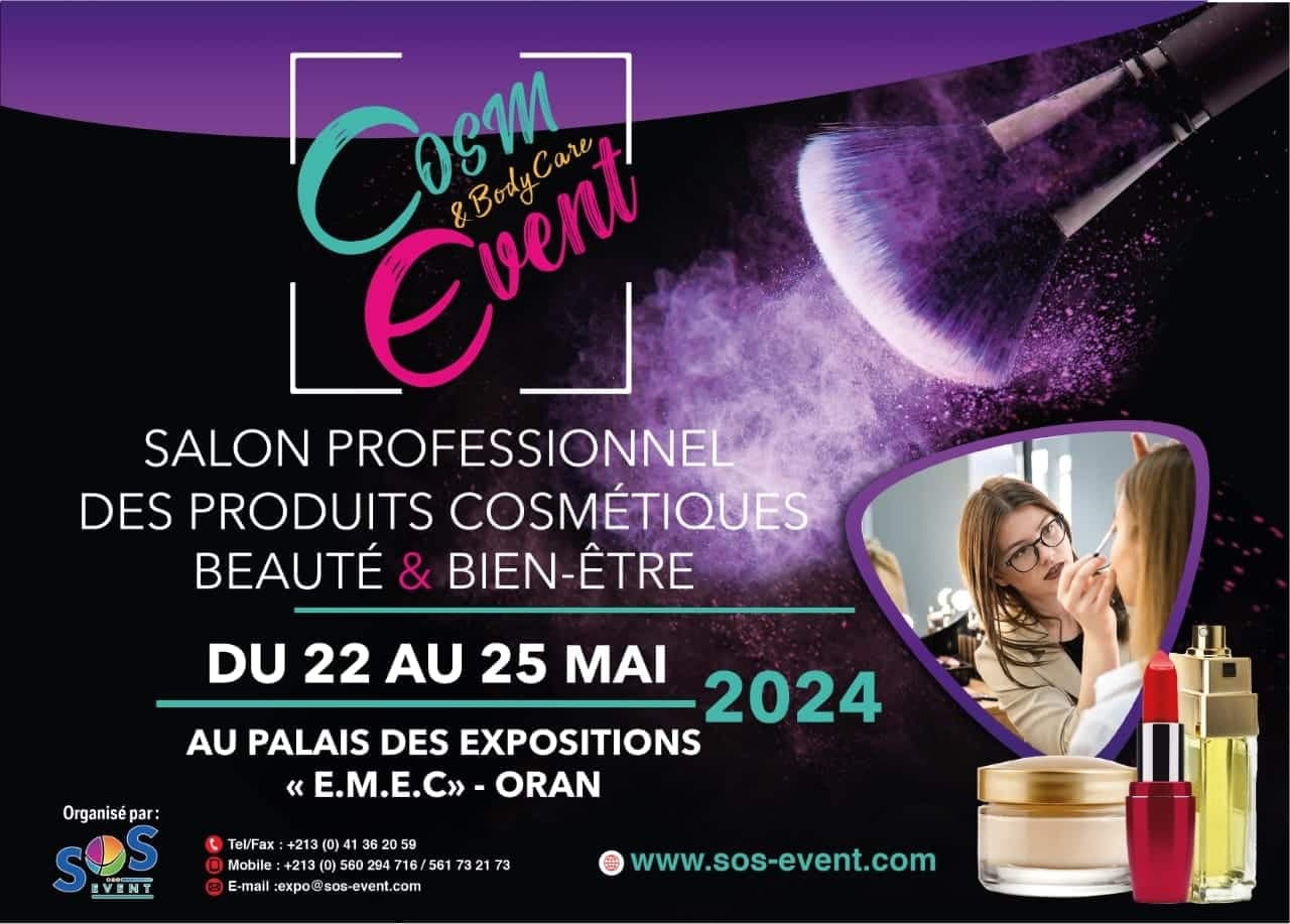 COSM-EVENT