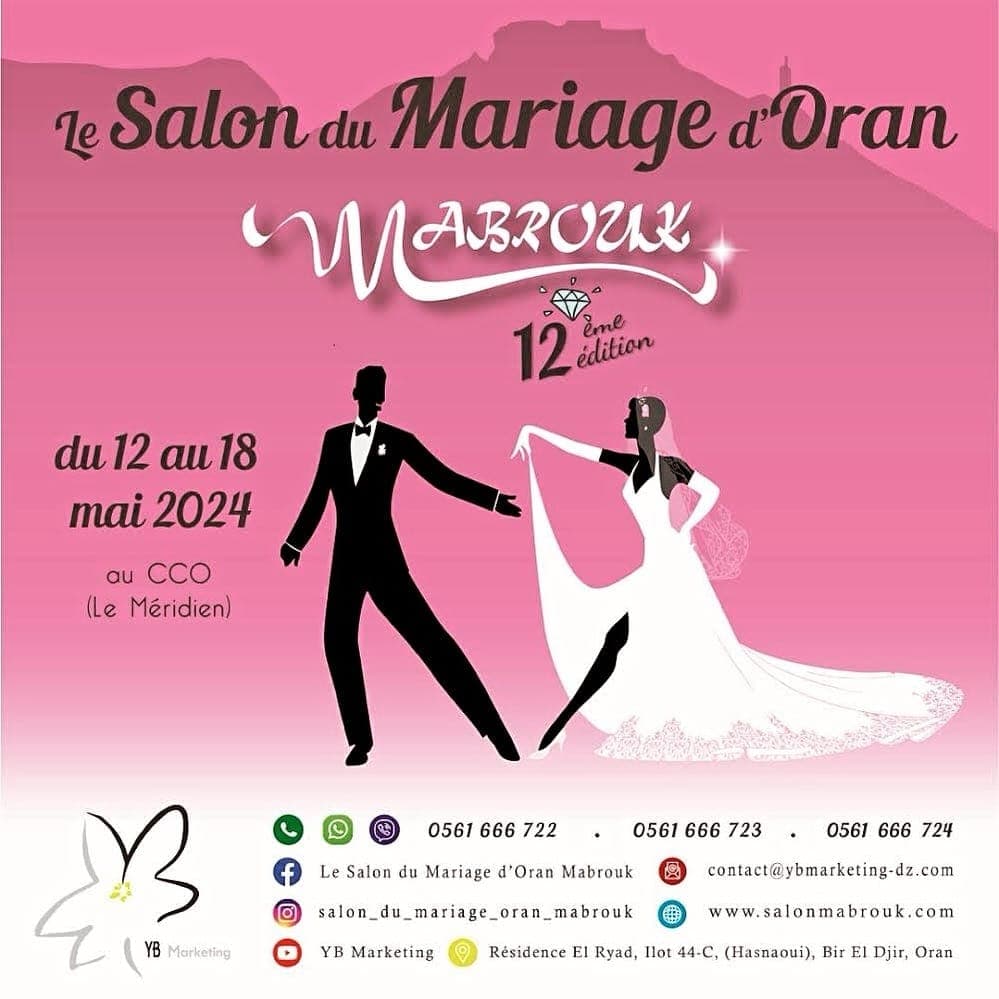 Le Salon du Mariage d’Oran Mabrouk