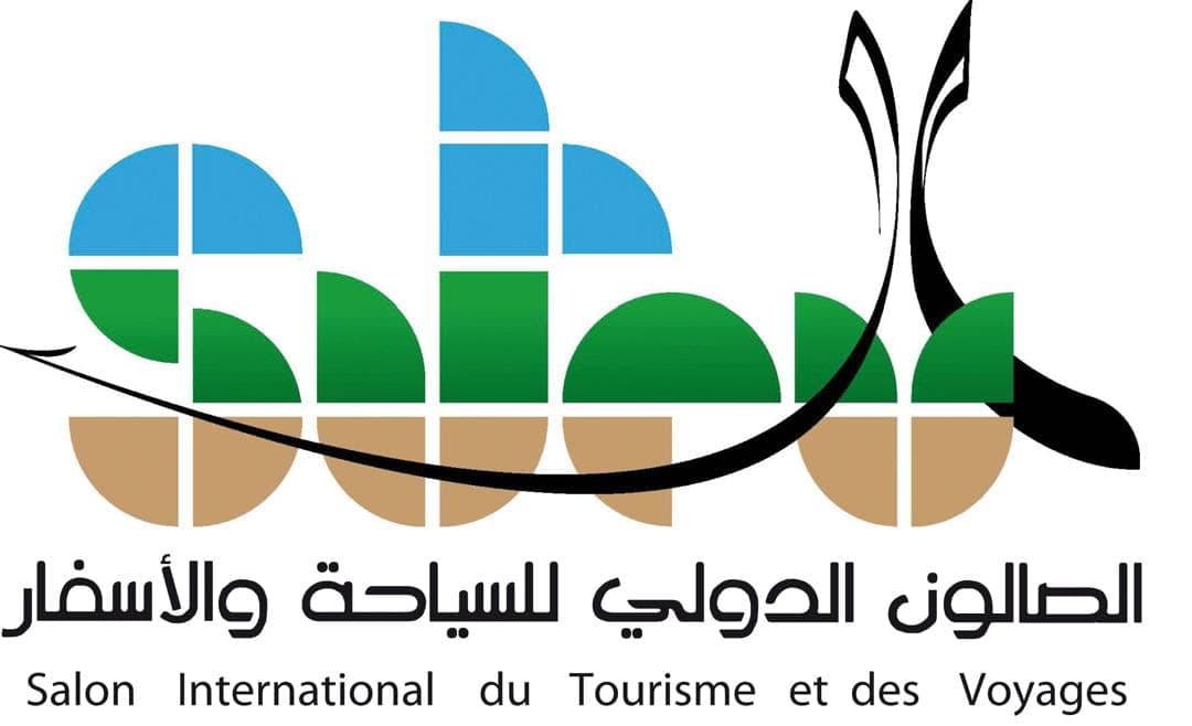 SITEV 2024 – Salon international du Tourisme et des Voyages