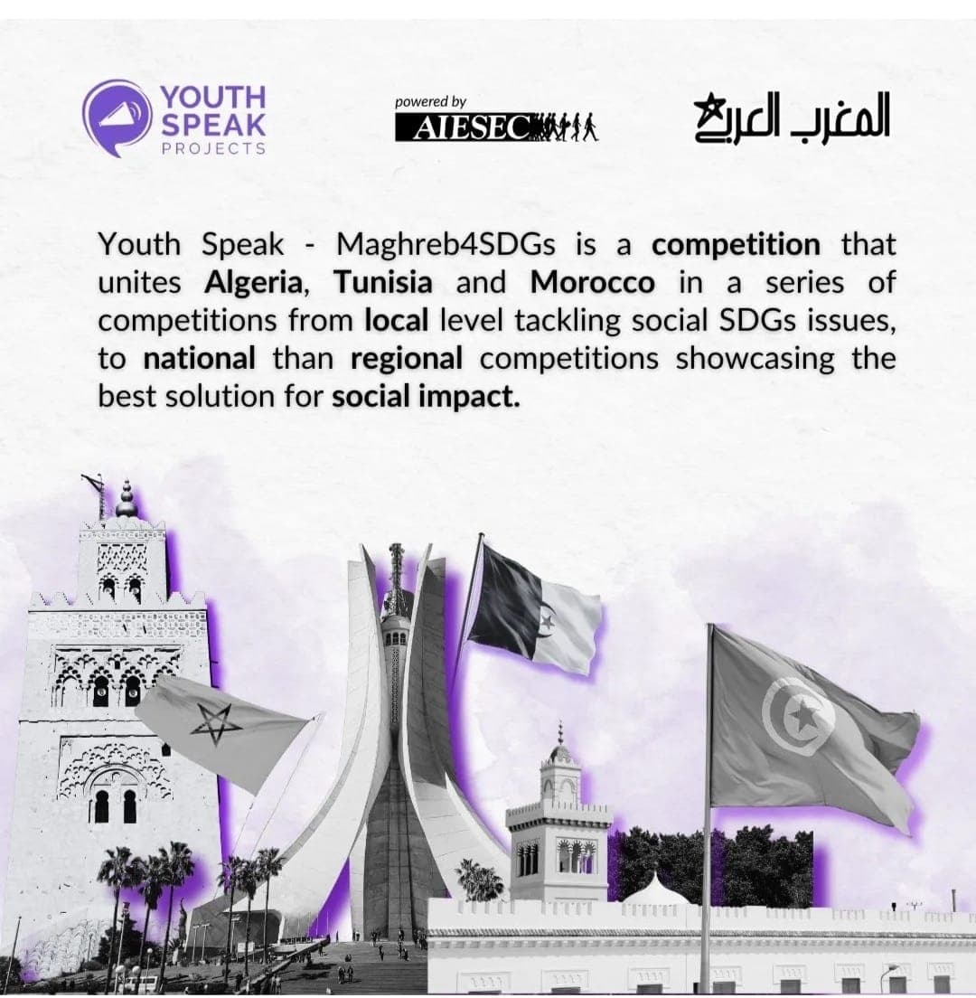 Youth Speak Forum