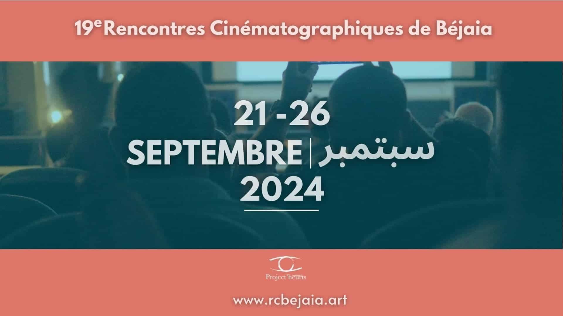 19èmes Rencontres Cinématographiques de Béjaia
