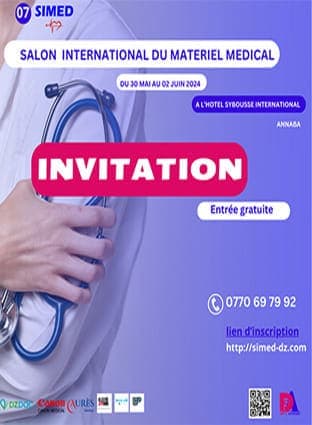 Salon International du Materiel Medical et Hospoitalier