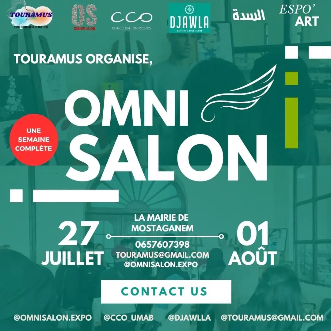 OMNISALON