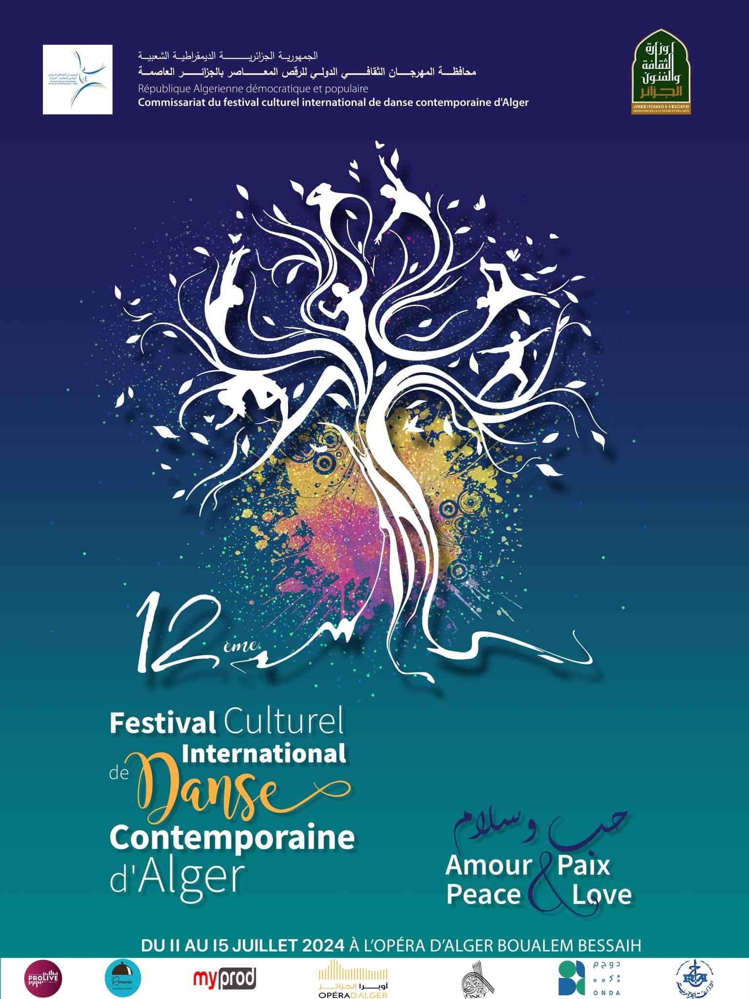 le Festival Culturel International de Danse Contemporaine d’Alger 12 eme Edition