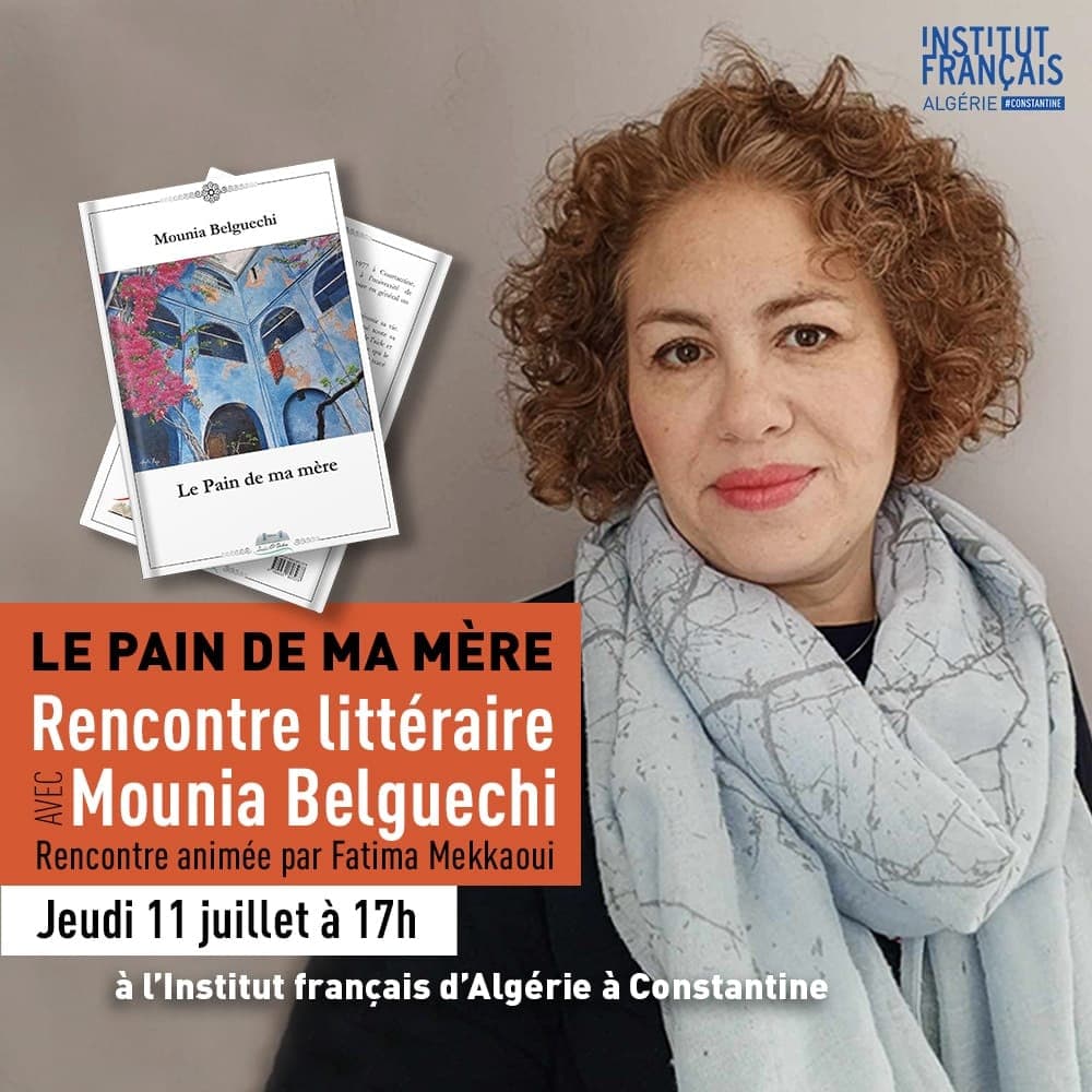 Rencontre littéraire avec Mounia Belguechi