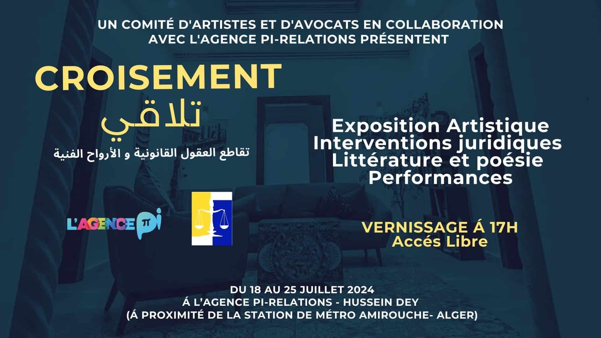 CROISEMENT Rencontre des esprits juridiques et des âmes artistiques