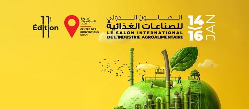 SIAG – Salon International de l’Agro Alimentaire