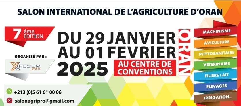 AGRI PRO EXPO – Salon International de l’Agriculture d’Oran