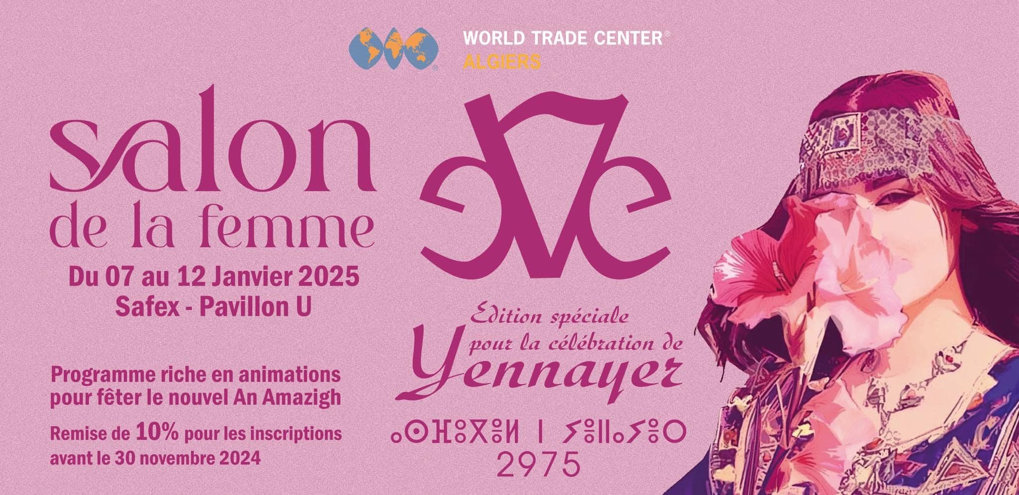 SALON de la Femme EVE