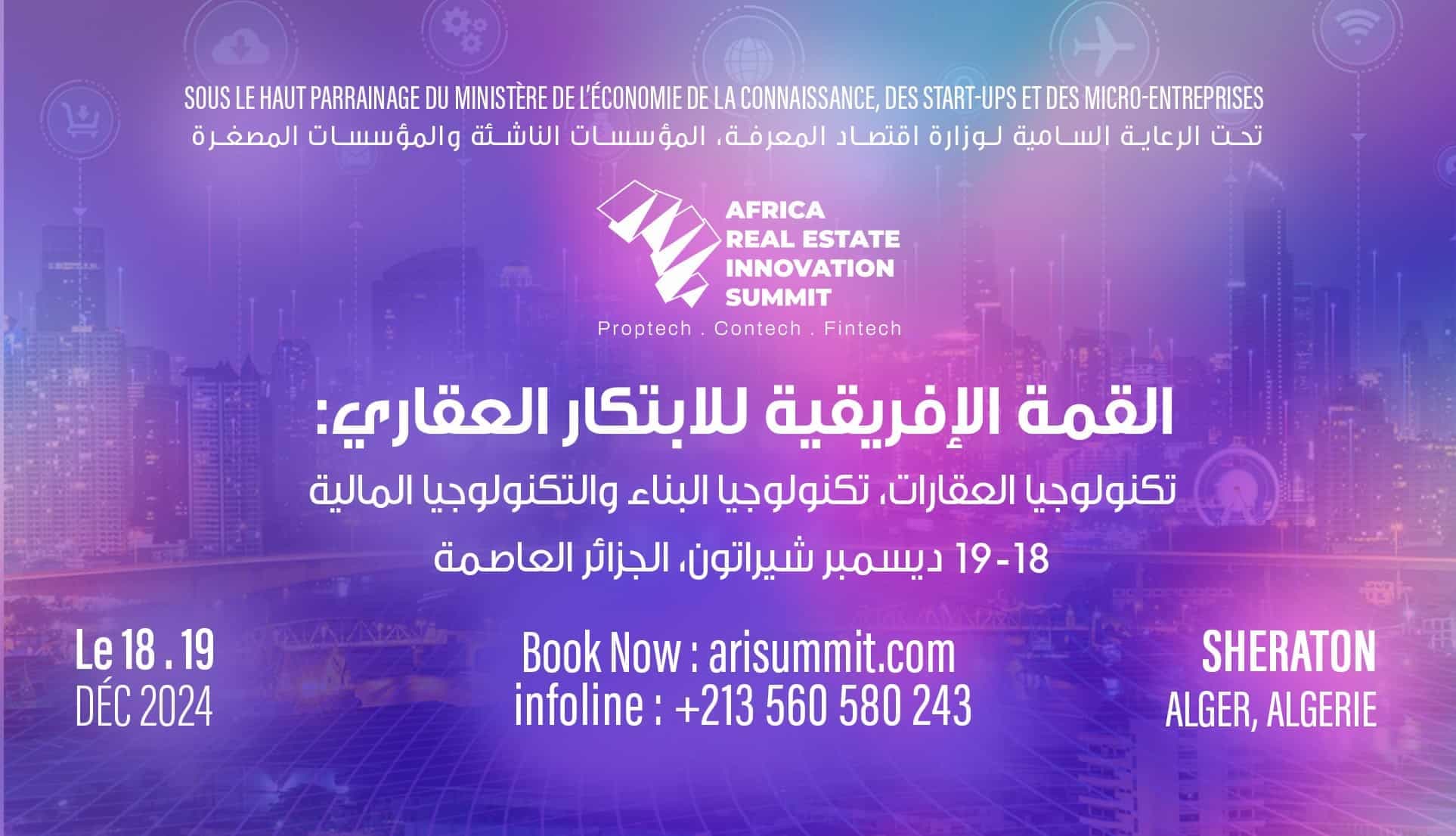 Africa Real Estate Innovation Summit