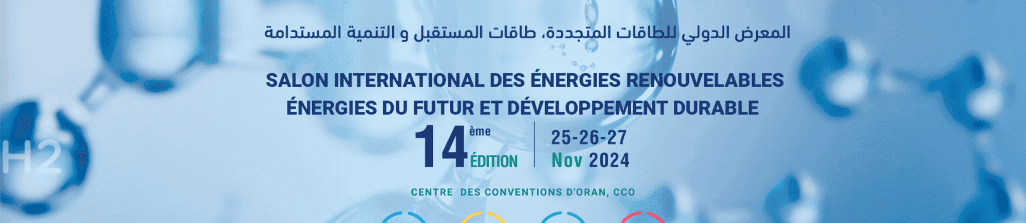 ERA – Salon International des Energies Renouvelables