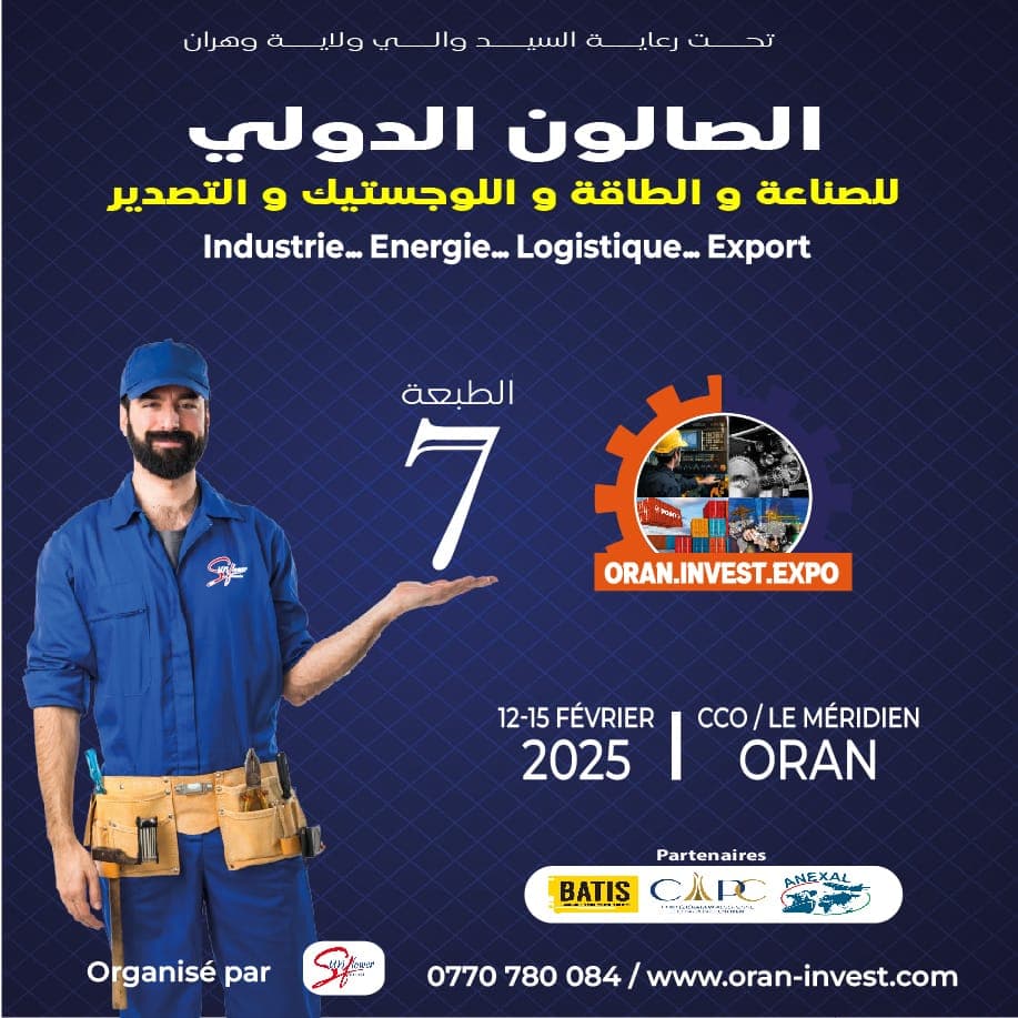 Oran Invest Expo 2025