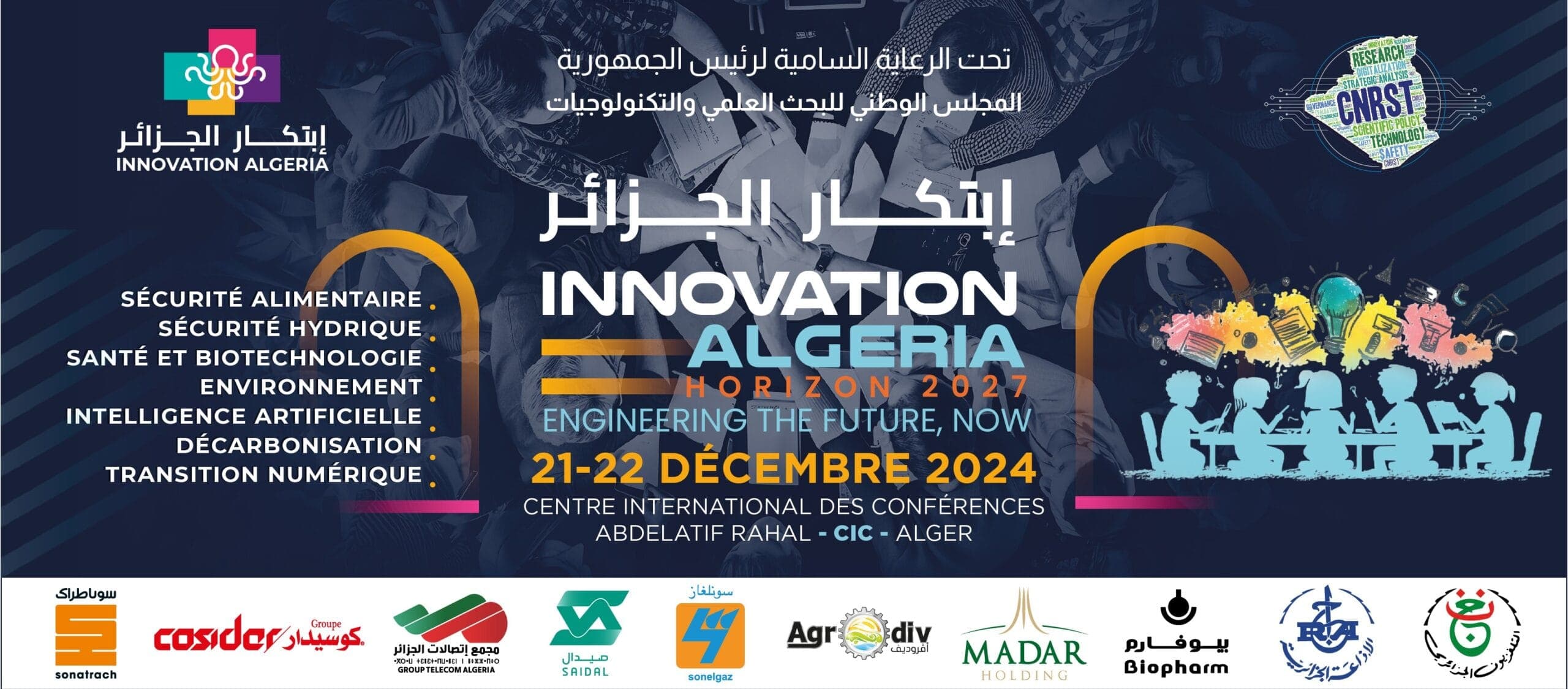 Hackathon « Innovation Algeria » Horizon 2027