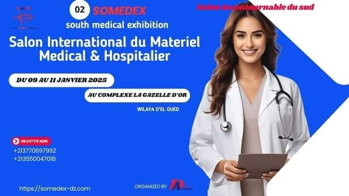 2éme SOMEDEX Salon International du Matériel Médical et Hospitalier